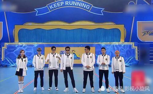奔跑吧最新阵容爆料,实力派加盟,精彩对决即将上演!